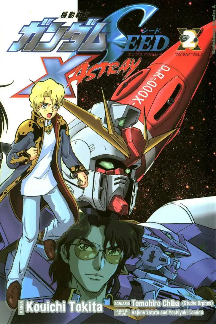 Mobile Suit Gundam SEED X Astray Chapter 2 2